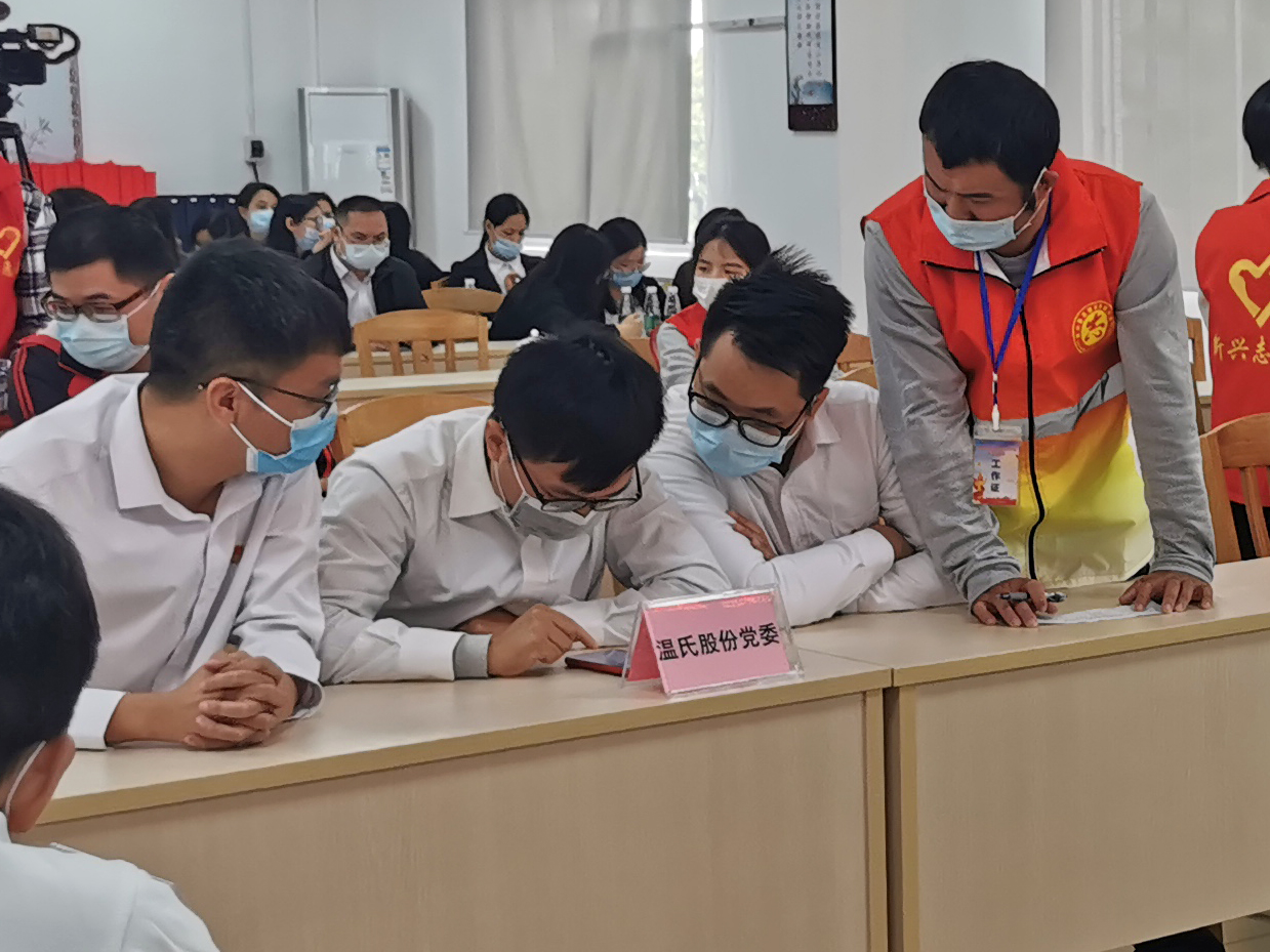 j9国际站(中国)集团官网