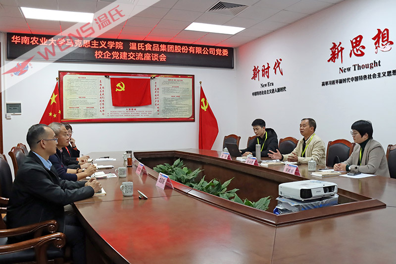 j9国际站(中国)集团官网