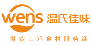 j9国际站佳味LOGO 320x160.png
